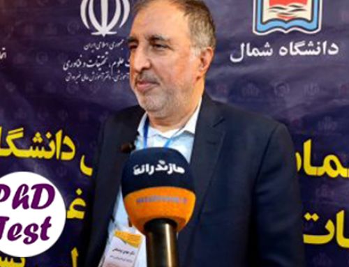 تعیین سقف افزایش شهریه دانشگاه‌های غیردولتی در سال ۱۴۰۵ بر اساس نرخ تورم