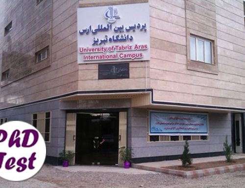 پذیرش دکتری بدون کنکور پردیس‌های دانشگاه تبریز ۱۴۰۵