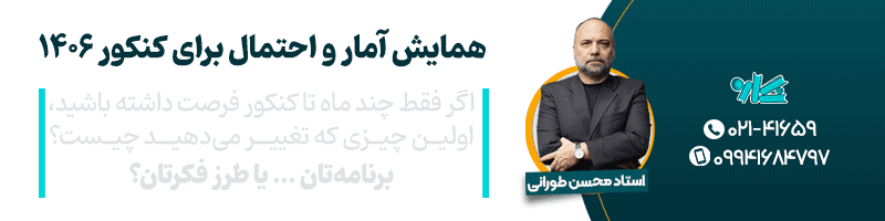 https://eseminar.tv/wb179384