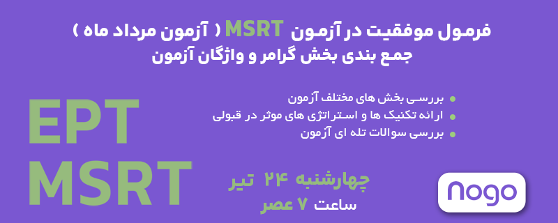 https://eseminar.tv/wb179013