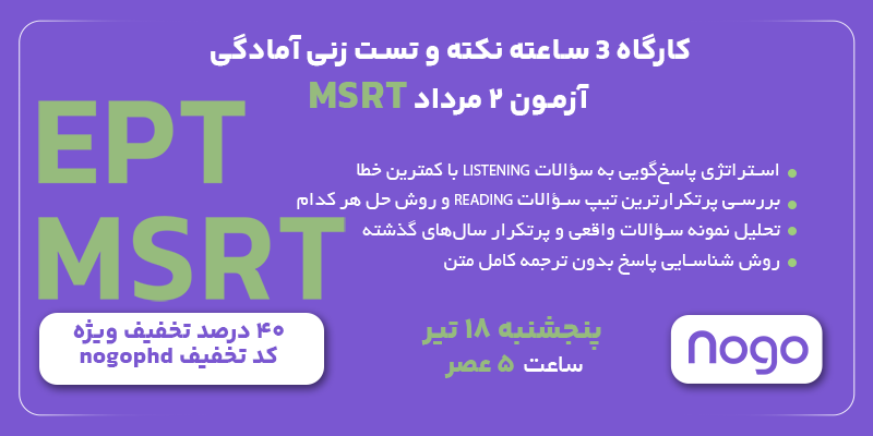 https://eseminar.tv/wb179013