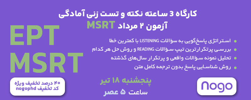 https://eseminar.tv/wb179013