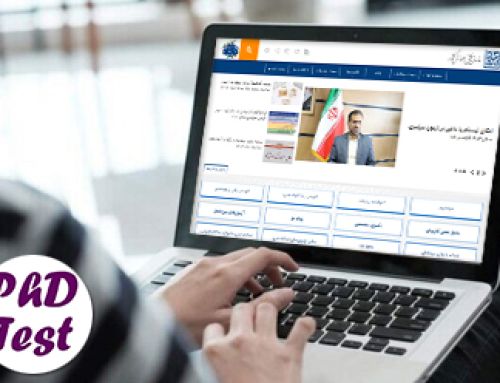 نحوه اعتراض به نتایج نهایی کنکور دکتری ۱۴۰۵