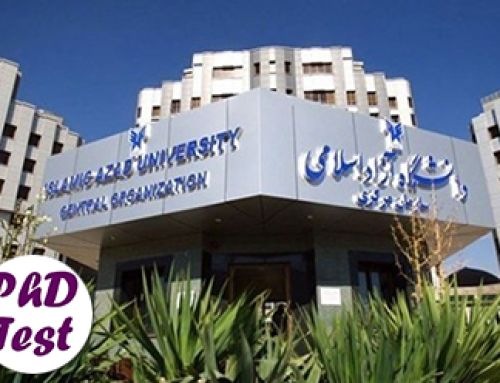 انتشار کارنامه نهایی کنکور دکتری آزاد ۱۴۰۵