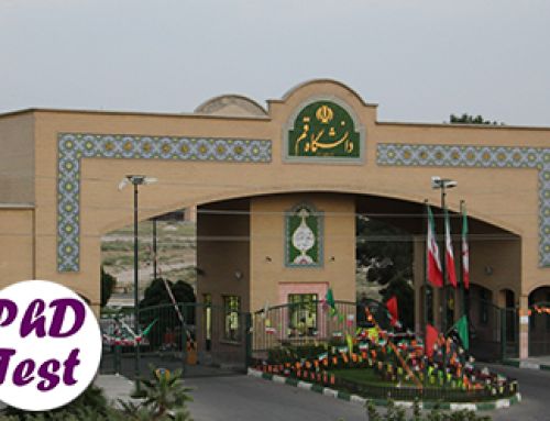 پذیرش دکتری استاد محور دانشگاه قم ۱۴۰۵