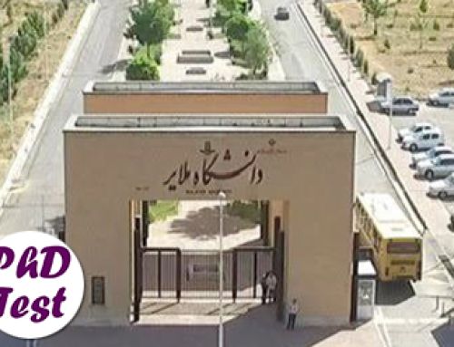 پذیرش دکتری استاد محور دانشگاه ملایر ۱۴۰۵