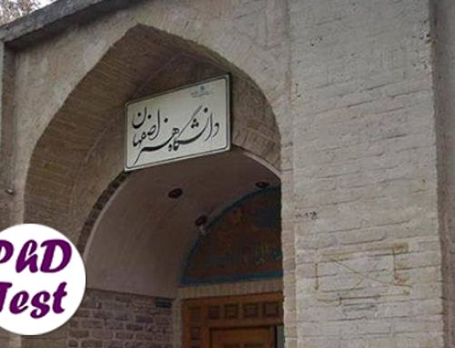 اعلام نتایج دکتری بدون آزمون دانشگاه هنر اصفهان ۱۴۰۵