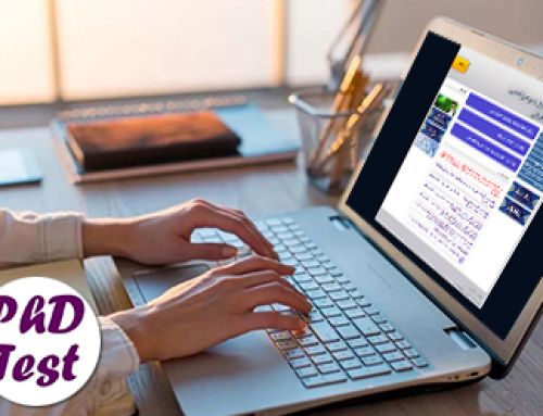 فردا؛ آخرین مهلت ثبت نام جاماندگان مصاحبه دکتری آزاد ۱۴۰۵