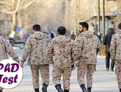 درخواست وزارت بهداشت از نظام وظیفه برای تمدید معافیت تحصیلی دانشجویان مشمول خدمت ۱۴۰۵