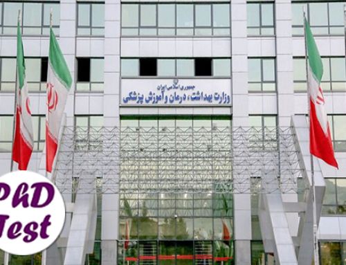 اعلام زمان ثبت نام دکتری وزارت بهداشت ۱۴۰۵