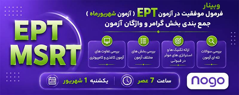 https://eseminar.tv/wb181650