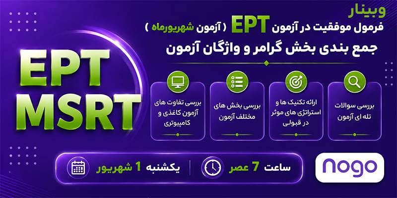 https://eseminar.tv/wb181650