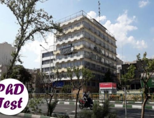 انتشار دفترچه ثبت نام آزمون دکتری وزارت بهداشت ۱۴۰۵