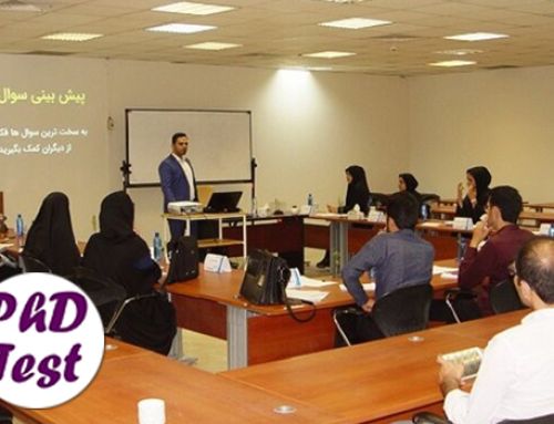 برنامه وزارت علوم برای جذب دانشجوی دکتری استاد محور
