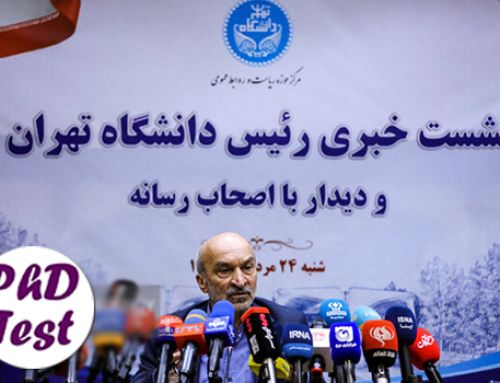 تحصیل ۲۷ هزار دانشجوی تحصیلات تکمیلی در دانشگاه تهران