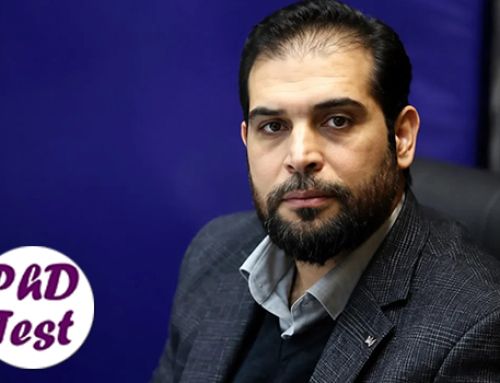 تمدید ثبت‌نام متقاضیان تدریس دانشگاه آزاد ۱۴۰۵ تا ۱۶ مرداد