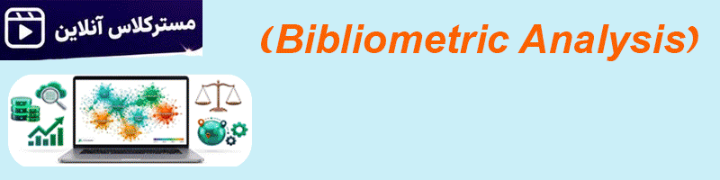 https://analysisacademy.com/10298/bibliometrics-article-writing-masterclass.html