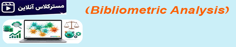 https://analysisacademy.com/10298/bibliometrics-article-writing-masterclass.html