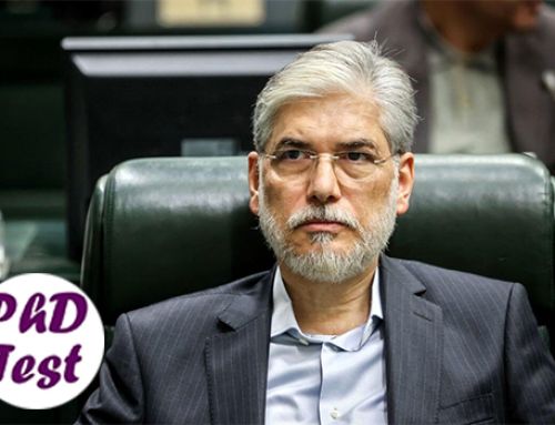 زمان اعلام نتایج دکتری بدون آزمون استعداد درخشان ۱۴۰۵