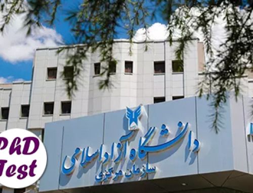 اعلام شهریه دکتری دانشگاه آزاد ۱۴۰۵