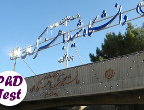 اعلام نتایج دکتری بدون آزمون دانشگاه باهنر کرمان ۱۴۰۵
