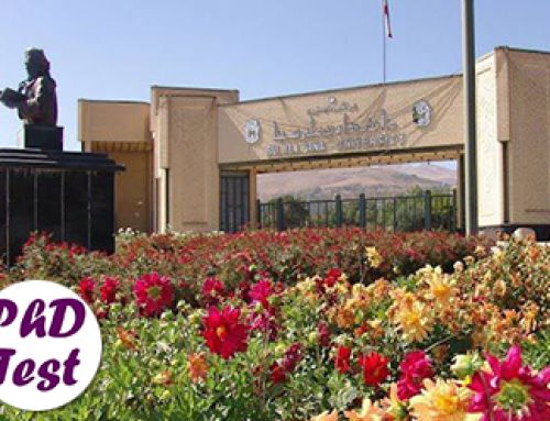 اعلام نتایج دکتری بدون کنکور دانشگاه بوعلی سینا ۱۴۰۵
