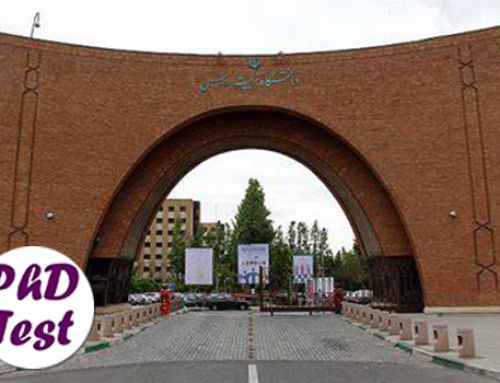 شهریه دکتری غیرروزانه دانشگاه تربیت مدرس ۱۴۰۵