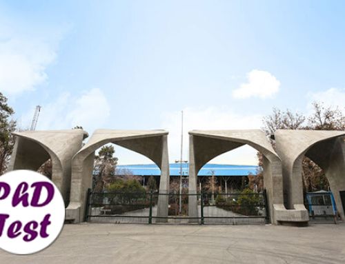 پذیرش دکتری استاد محور دانشگاه تهران ۱۴۰۵