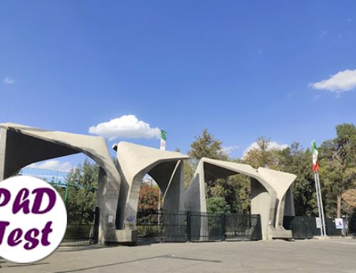 اعلام نتایج نهایی دکتری بدون کنکور دانشگاه تهران ۱۴۰۵