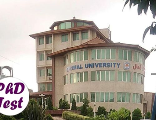 فراخوان پذیرش دکتری بدون کنکور دانشگاه شمال ۱۴۰۵ 