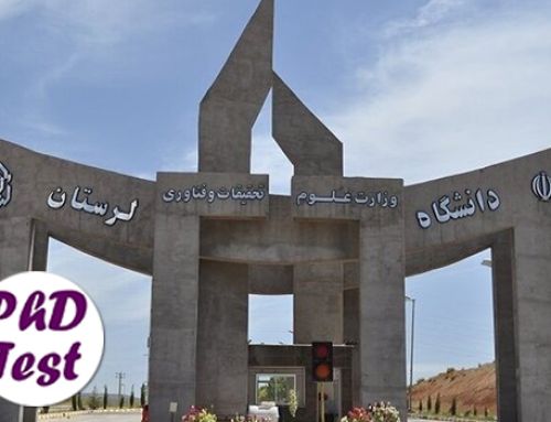 اعلام نتایج نهایی دکتری بدون کنکور دانشگاه لرستان ۱۴۰۵