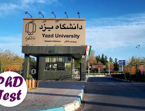 اعلام نتایج دکتری بدون کنکور دانشگاه یزد ۱۴۰۵