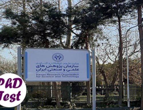 پذیرش دکتری بدون کنکور سازمان پژوهشهای علمی و صنعتی ایران ۱۴۰۵