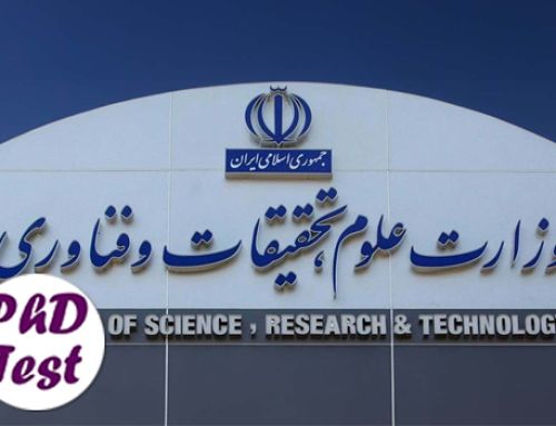 تمدید مهلت دفاع از رساله دکتری تا ۳۰ مهر
