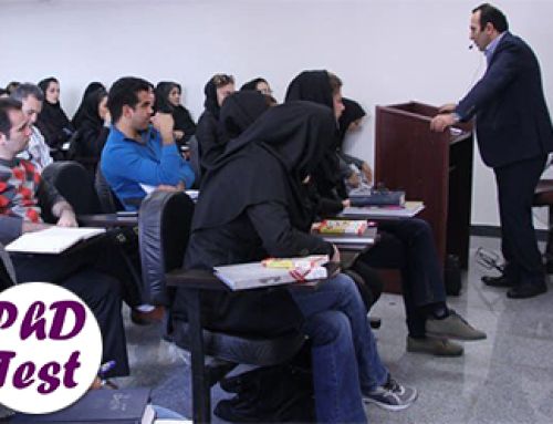 کاهش مجدد سن جذب هیات علمی دانشگاه‌ها به ۴۰ سال در سال ۱۴۰۵