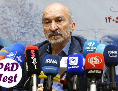 حمایت دانشگاه تهران از رسالههای دکتری در سال ۱۴۰۵