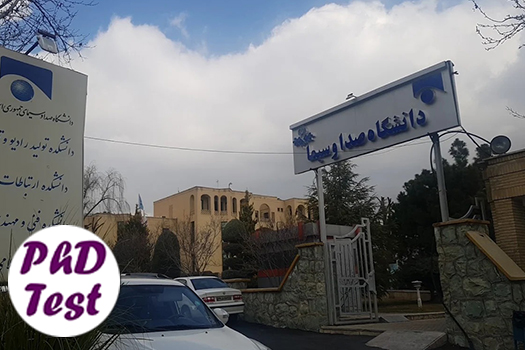 شهریه دکتری شبانه دانشگاه صدا و سیما ۱۴۰۵