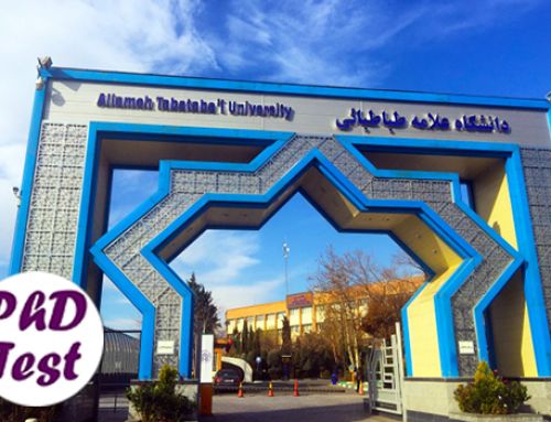 شهریه دکتری غیرروزانه دانشگاه علامه‌ طباطبایی ۱۴۰۵