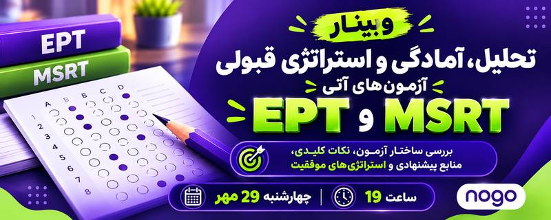 https://eseminar.tv/wb184281