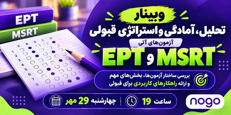 https://eseminar.tv/wb184281