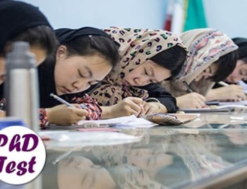 شرایط شرکت کنندگان اتباع خارجی کنکور دکتری ۱۴۰۶