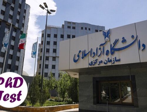 اعلام زمان و شرایط جدید ثبت نام دکتری بدون کنکور آزاد ۱۴۰۶