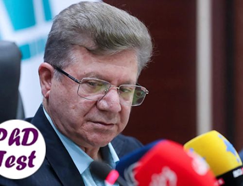 حمایت ۱۰ تا ۵۰ میلیونی پژوهشکده بیمه از رساله‌های دکتری ۱۴۰۵