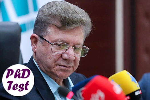 حمایت ۵۰ میلیونی از رساله‌های دکتری پژوهشکده بیمه ۱۴۰۵