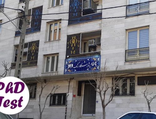 فراخوان جذب دستیار پژوهشی پژوهشگاه رنگ ۱۴۰۵